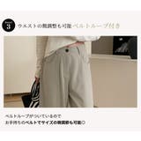 ピンタック ワイドパンツ ボトムス | teddyshop | 詳細画像6