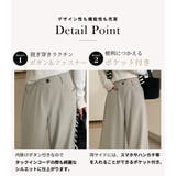 ピンタック ワイドパンツ ボトムス | teddyshop | 詳細画像5