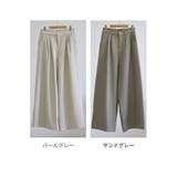 ワイドパンツ ボトムス レディース | teddyshop | 詳細画像6