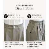 ワイドパンツ ボトムス レディース | teddyshop | 詳細画像7