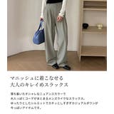 ワイドパンツ ボトムス レディース | teddyshop | 詳細画像3