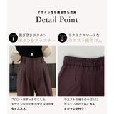 ワイドパンツ ボトムス レディース | teddyshop | 詳細画像6
