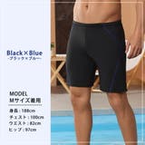 サーフパンツ メンズ 水着 | teddyshop | 詳細画像16