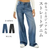 ワイド ストレート デニム | teddyshop | 詳細画像1