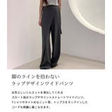 ワイドパンツ レディース きれいめ | teddyshop | 詳細画像3