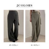 ワイドパンツ レディース きれいめ | teddyshop | 詳細画像5