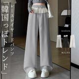 スウェットパンツ ロングパンツ レース | teddyshop | 詳細画像1