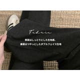 スウェットパンツ ロングパンツ レース | teddyshop | 詳細画像4