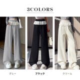 スウェットパンツ ロングパンツ レース | teddyshop | 詳細画像5