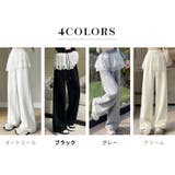 スウェットパンツ レース ワイドパンツ | teddyshop | 詳細画像5