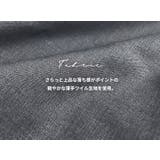 スラックス ラップスカート 2点セット | teddyshop | 詳細画像4
