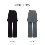 スラックス ラップスカート 2点セット | teddyshop | 詳細画像5
