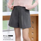ショートパンツ ハイウエスト レディース | teddyshop | 詳細画像15