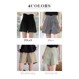 ショートパンツ ハイウエスト レディース | teddyshop | 詳細画像5