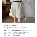 ハーフパンツ レディース 全7色 | teddyshop | 詳細画像3