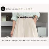 ハーフパンツ レディース 全7色 | teddyshop | 詳細画像9