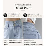 ストレート デニム レディース | teddyshop | 詳細画像5