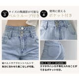 ストレート デニム レディース | teddyshop | 詳細画像6