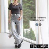 ワイド ストレート デニム | teddyshop | 詳細画像2 