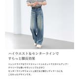 ワイド ストレート デニム | teddyshop | 詳細画像3 