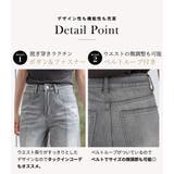 ワイド ストレート デニム | teddyshop | 詳細画像6 