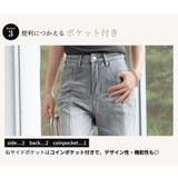 ワイド ストレート デニム | teddyshop | 詳細画像7 