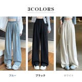 ワイドパンツ ボトムス レディース | teddyshop | 詳細画像6