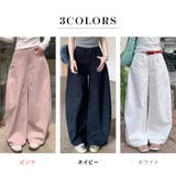 バレルレッグパンツ レディース ボトムス | teddyshop | 詳細画像5