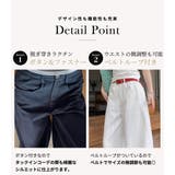 バレルレッグパンツ レディース ボトムス | teddyshop | 詳細画像6