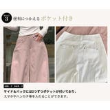 バレルレッグパンツ レディース ボトムス | teddyshop | 詳細画像7