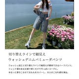 バミューダパンツ レディース デニム | teddyshop | 詳細画像3
