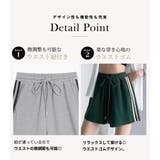 ハーフパンツ レディース スウェット | teddyshop | 詳細画像6