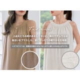 オールインワン レディース サロペット | teddyshop | 詳細画像4