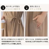 オールインワン レディース サロペット | teddyshop | 詳細画像7