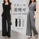 オールインワン レディース 全3色 | teddyshop | 詳細画像1