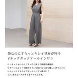 オールインワン レディース 全3色 | teddyshop | 詳細画像3