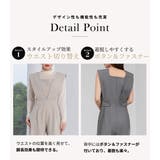 オールインワン レディース 全3色 | teddyshop | 詳細画像6