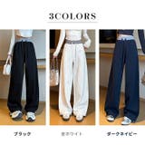 スウェットパンツ レディース 全3色 | teddyshop | 詳細画像5 