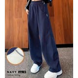 裏起毛 パンツ 全4色 | teddyshop | 詳細画像9