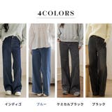 デニム パンツ 全4色 | teddyshop | 詳細画像5 