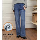 裏微起毛 デニム 全4色 | teddyshop | 詳細画像29 