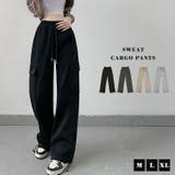 スウェットパンツ レディース 全4色 | teddyshop | 詳細画像2