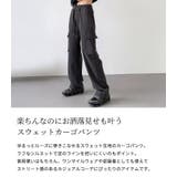 スウェットパンツ レディース 全4色 | teddyshop | 詳細画像3