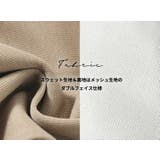 スウェットパンツ レディース 全4色 | teddyshop | 詳細画像4