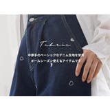 デニム パンツ 全2色 | teddyshop | 詳細画像4 