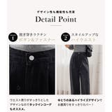 デニム パンツ 全2色 | teddyshop | 詳細画像6 