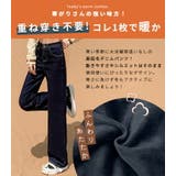 裏起毛 デニム 全2色 | teddyshop | 詳細画像3 