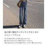 デニム パンツ 全2色 | teddyshop | 詳細画像3 