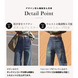 デニム パンツ 全2色 | teddyshop | 詳細画像6 