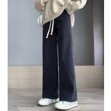 「表裏ともシーズンムード」裏起毛 パンツ ワイド | teddyshop | 詳細画像13